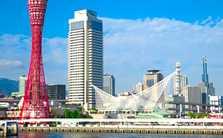 昭和25年の創業の大阪ガスサービスショップ神戸市・三木市・枚方市など地域密着型