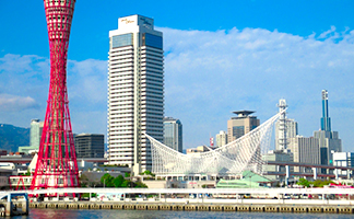昭和25年の創業の大阪ガスサービスショップ神戸市・三木市・枚方市など地域密着型